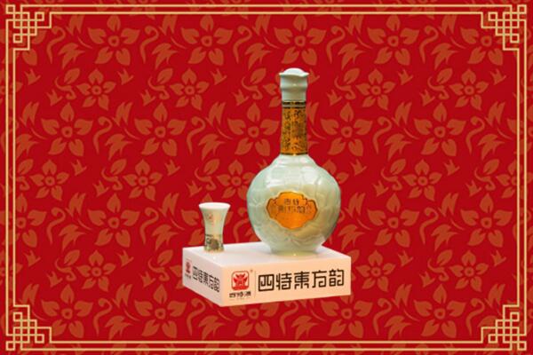 回收四特酒